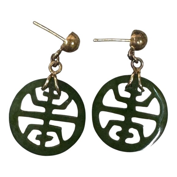 Vintage Imperial Green Jade Round Dangle Earrings Gold Tone Untested Estate Find - Picture 3 of 5